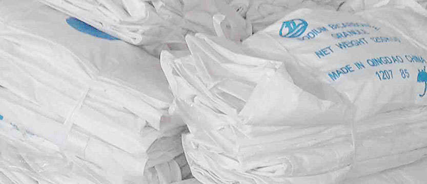 青島進(jìn)通包裝集裝袋的安全性、集裝袋​的密封性