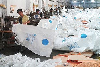 生產(chǎn)車(chē)間