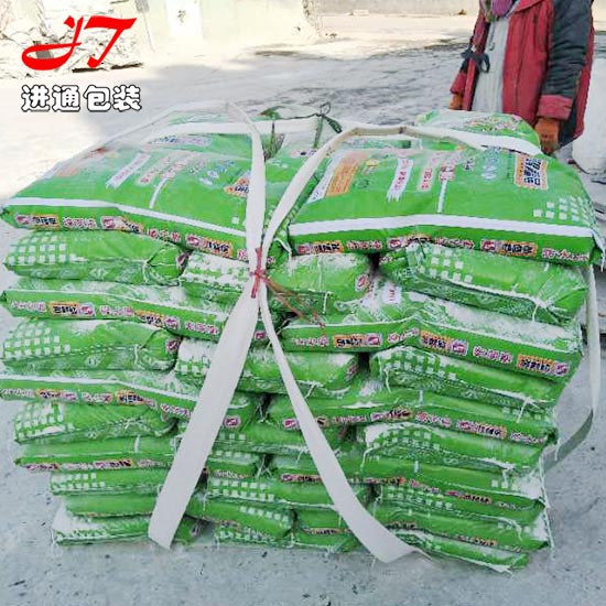 膩?zhàn)臃圮浀醮? height=