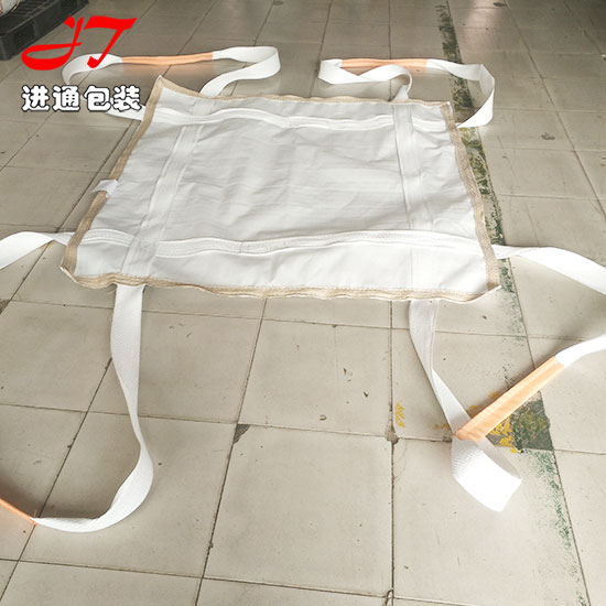 單環(huán)軟托盤(pán)袋